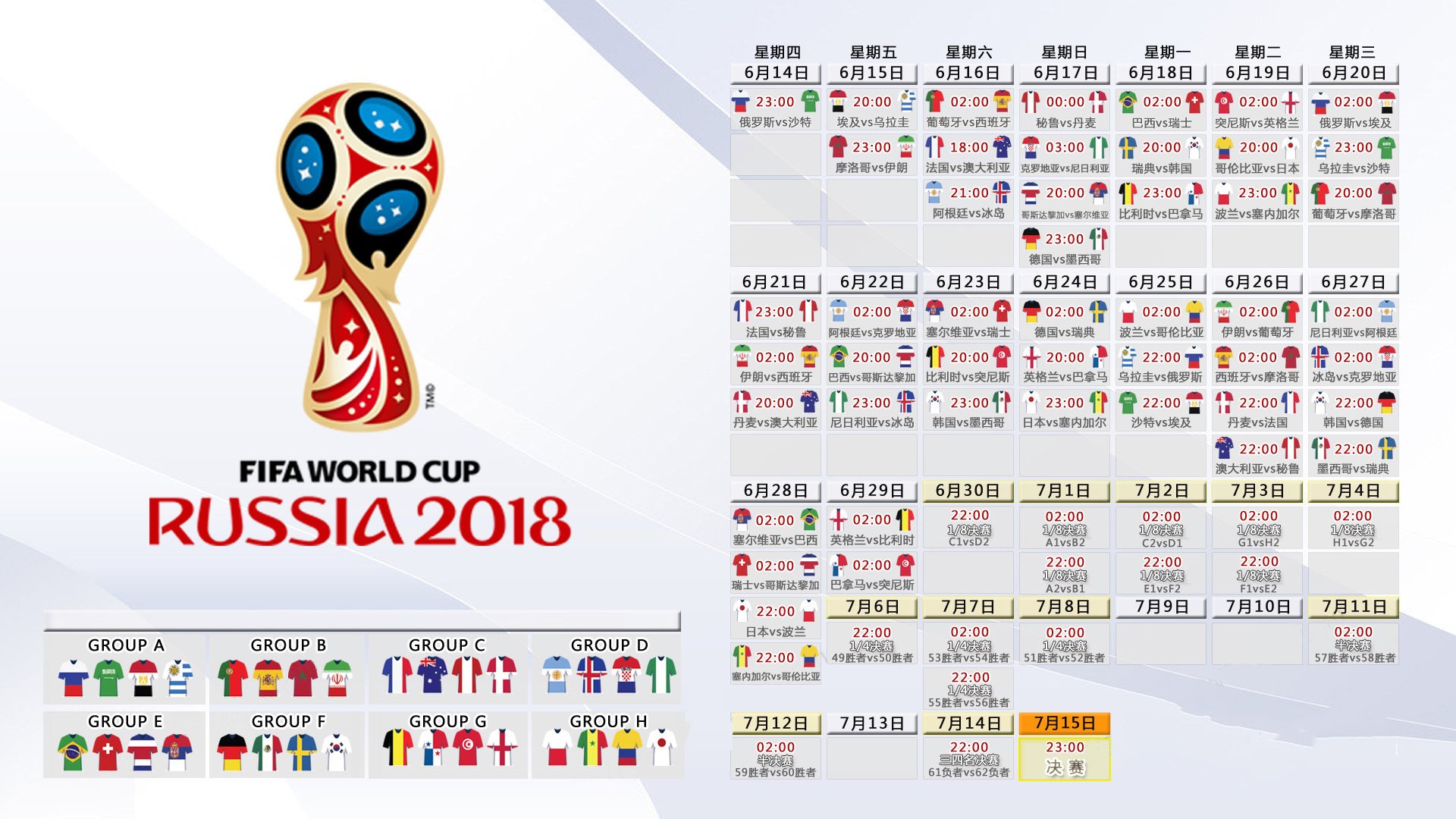 爱游戏体育-风云突变！国际米兰遭质疑，菲尼克斯太阳加时刷新队史纪录